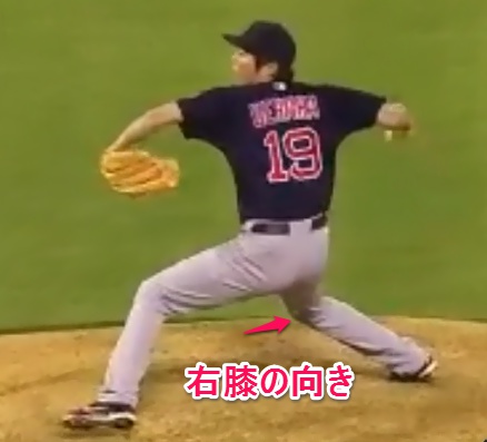 koji uehara right knee direction.jpg