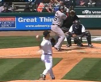 verlander udenoiti front leg lannding.JPG